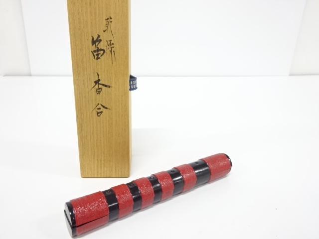 JAPANESE TEA CEREMONY / KOGO INCENSE CONTAINER / ARTISAN WORK